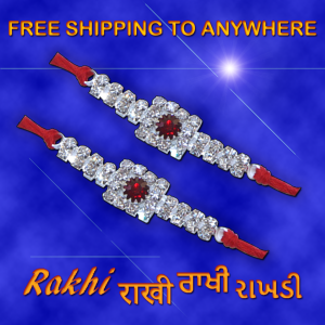 USA Only -Rakhi Set of Two
