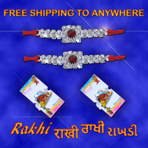 USA Only- Set of 2 Rakhi with 2 Kids Rakhi